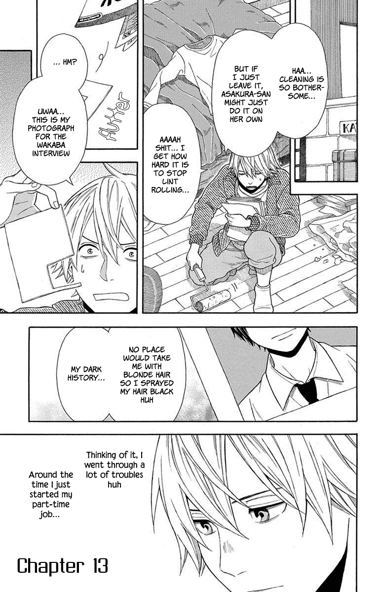 Utakata Dialogue Chapter 13 #1