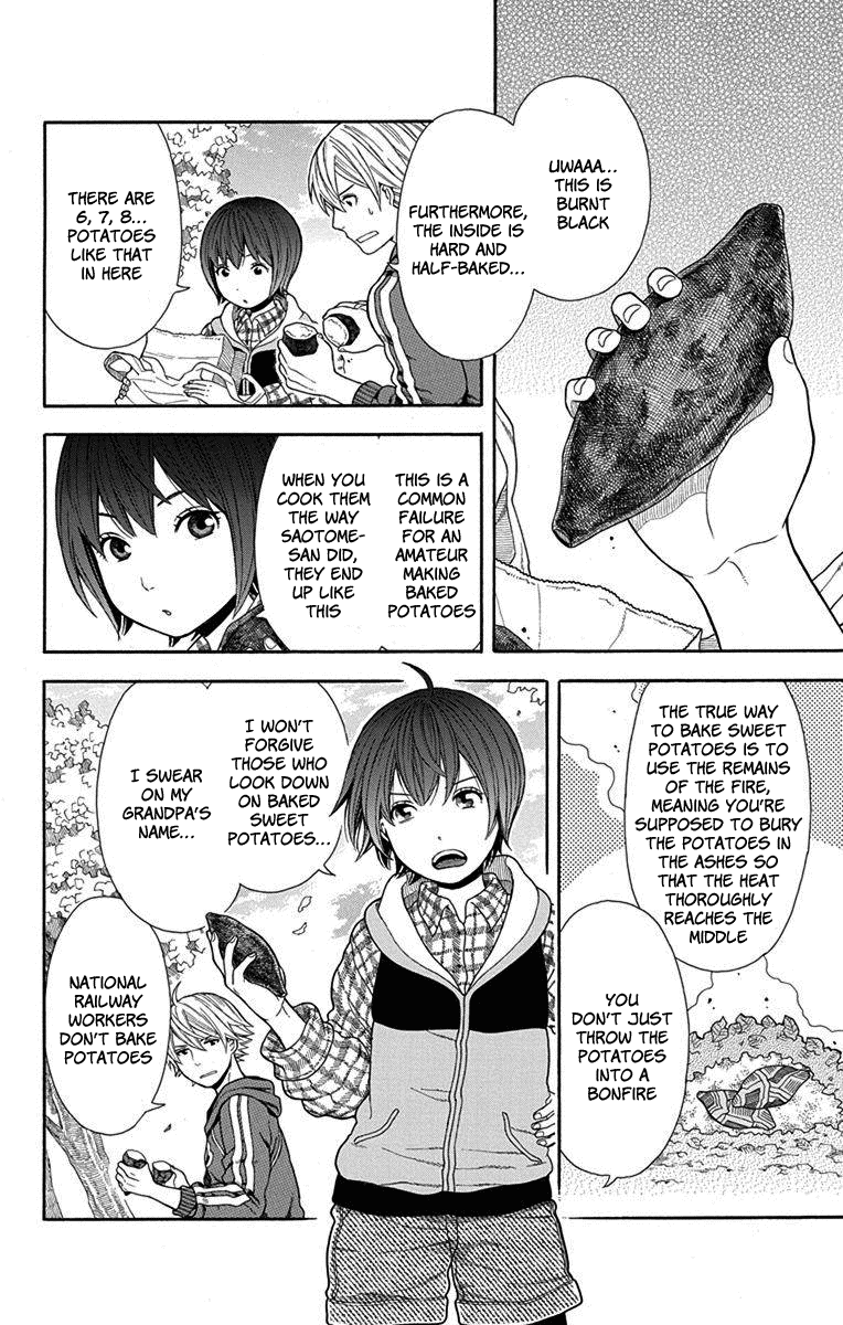 Utakata Dialogue Chapter 14 #10