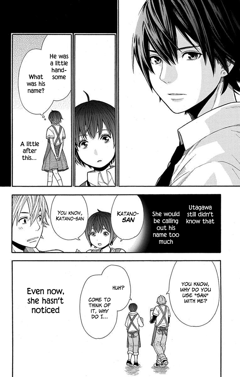 Utakata Dialogue Chapter 14 #16