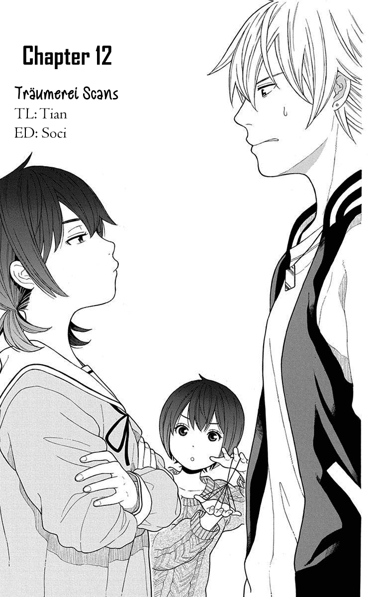 Utakata Dialogue Chapter 12 #1