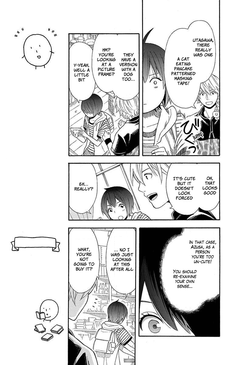 Utakata Dialogue Chapter 9 #13