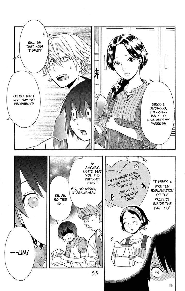 Utakata Dialogue Chapter 9 #19