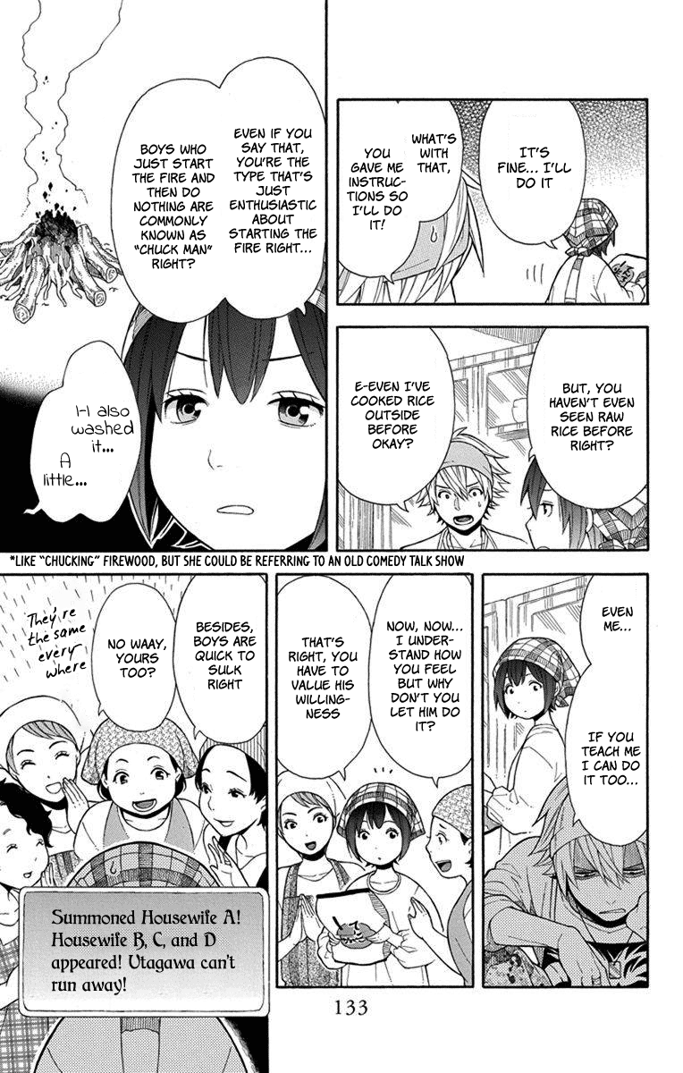 Utakata Dialogue Chapter 6 #12