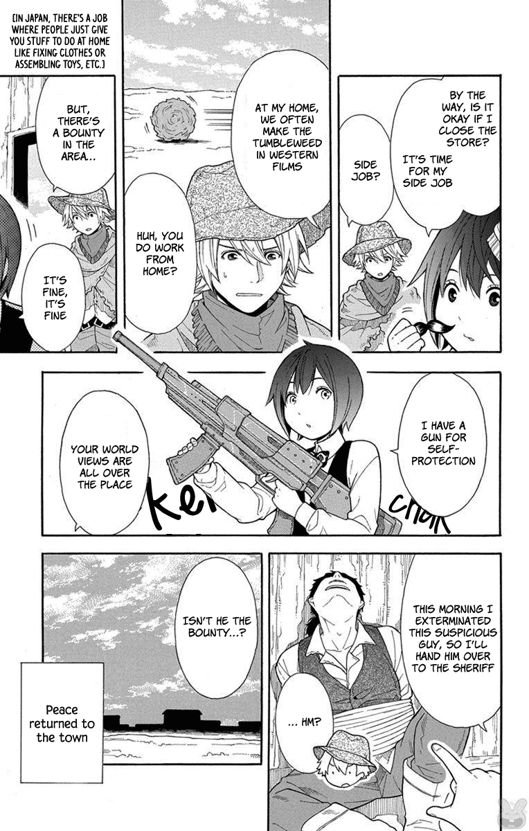 Utakata Dialogue Chapter 6.5 #5