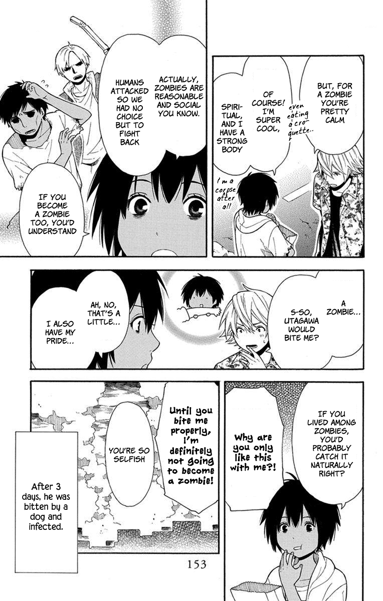 Utakata Dialogue Chapter 6.5 #7