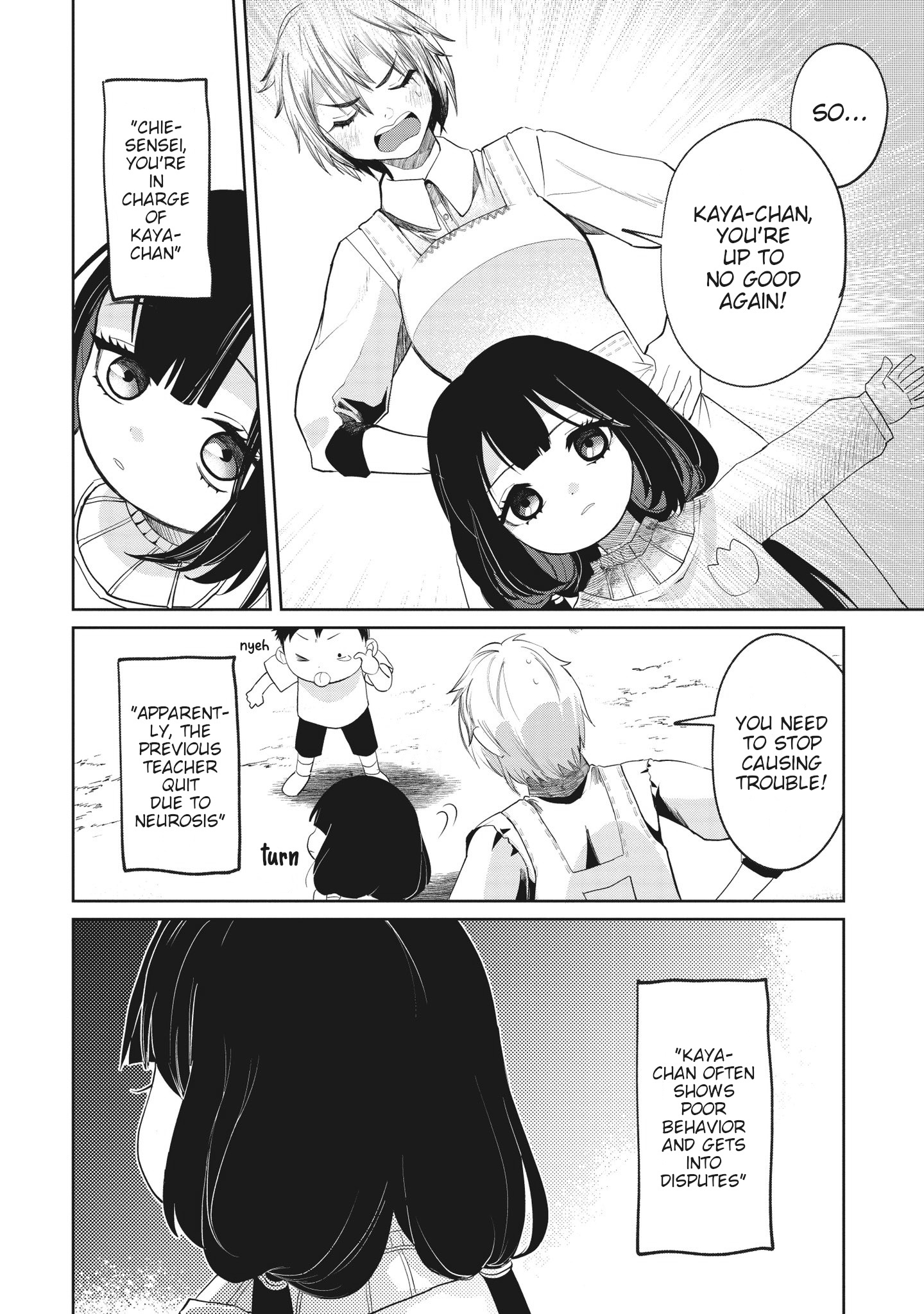 Kaya-Chan Isn't Scary Chapter 1 #7