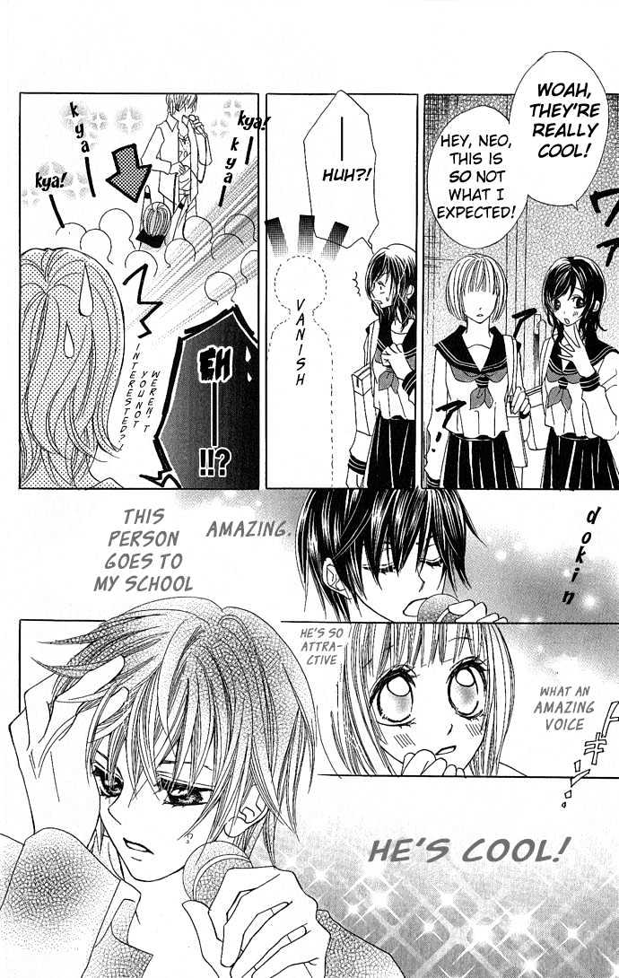 Torokeru You Na Kiss Wo Kanadete Chapter 3 #32