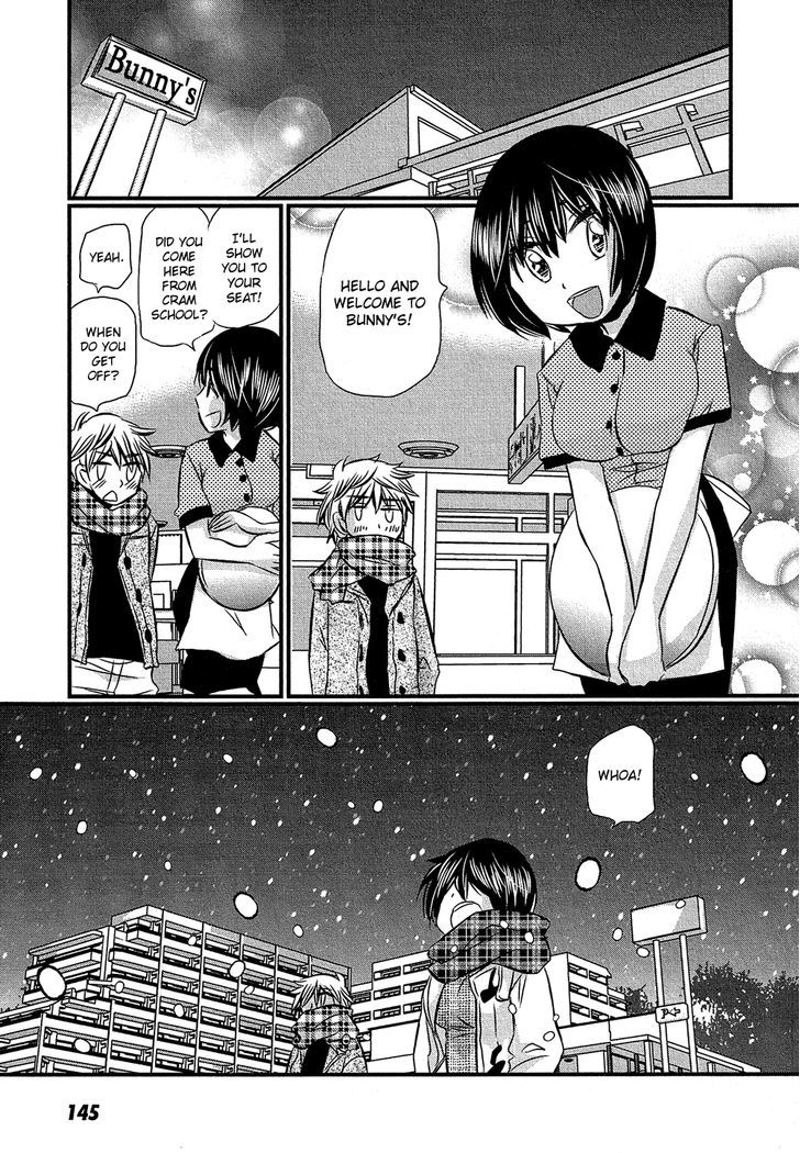 Kyou Kara Yonshimai Chapter 15 #6