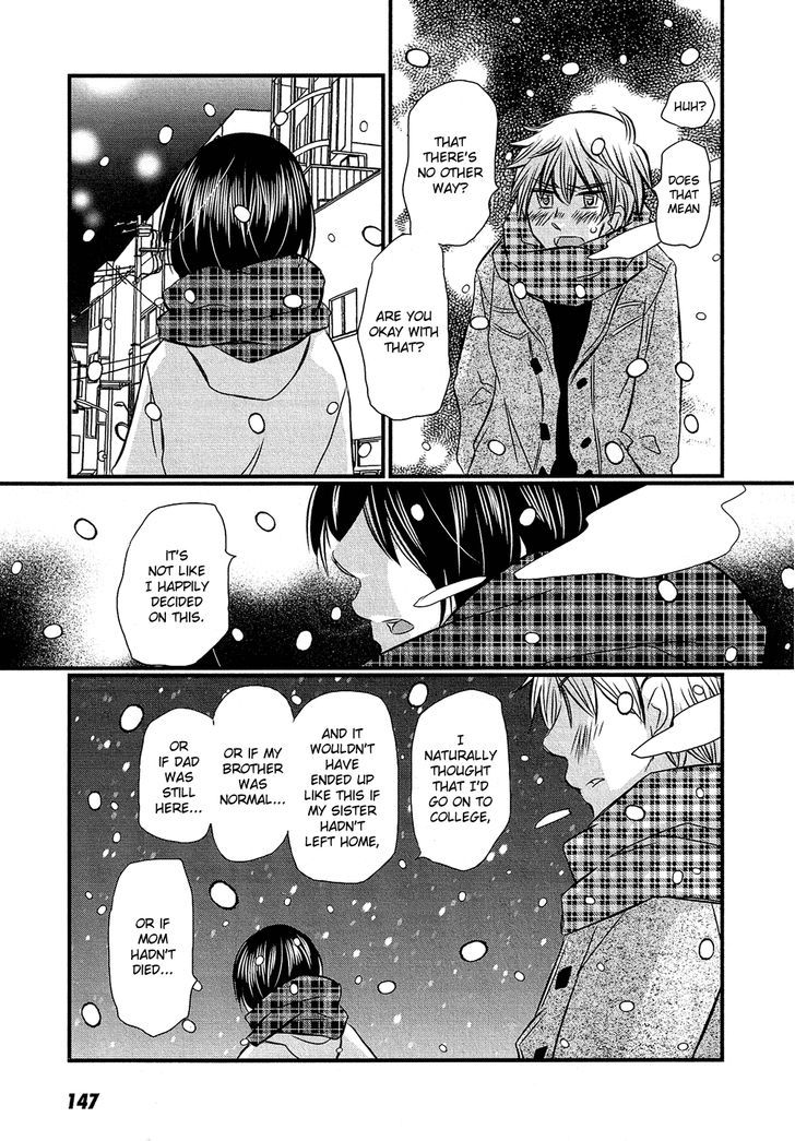 Kyou Kara Yonshimai Chapter 15 #8