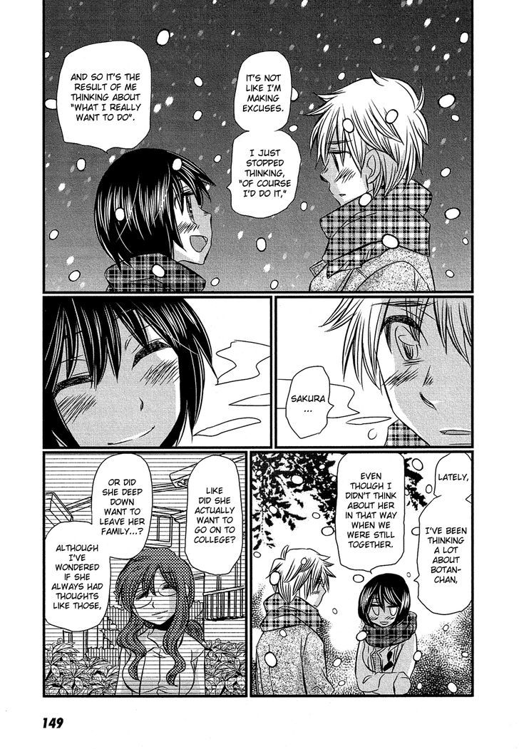 Kyou Kara Yonshimai Chapter 15 #10