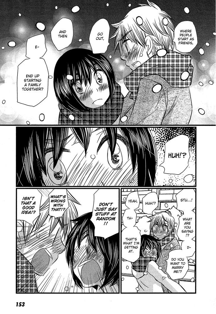 Kyou Kara Yonshimai Chapter 15 #14