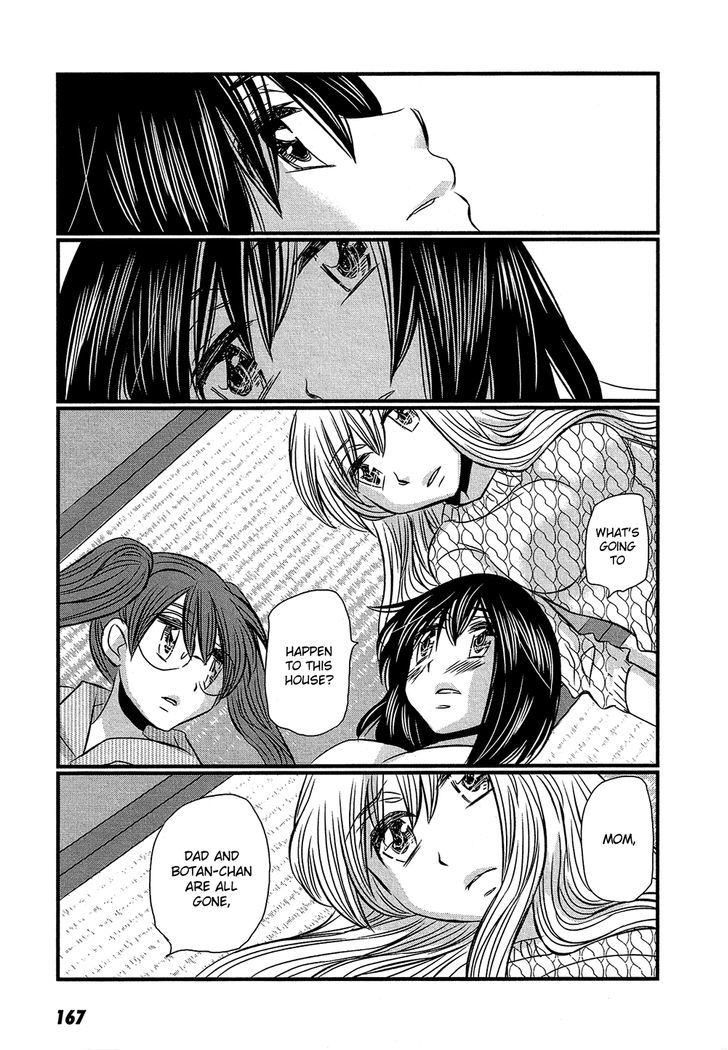 Kyou Kara Yonshimai Chapter 15 #28