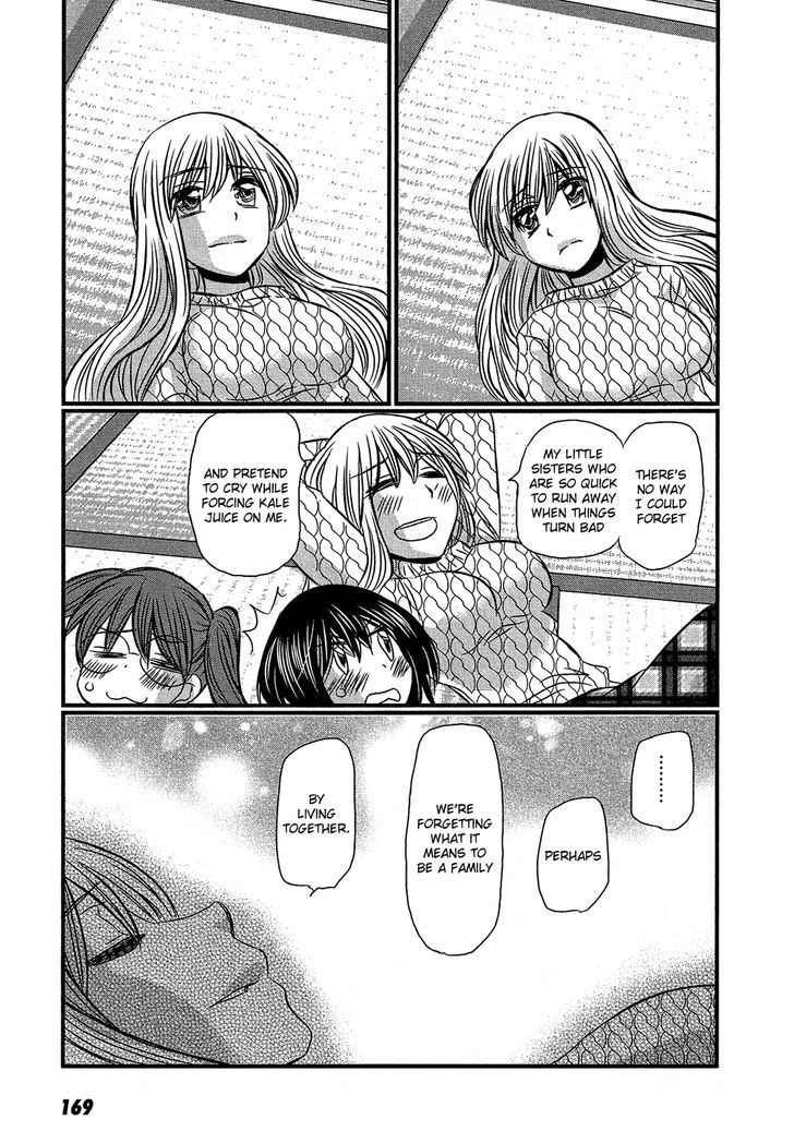 Kyou Kara Yonshimai Chapter 15 #30