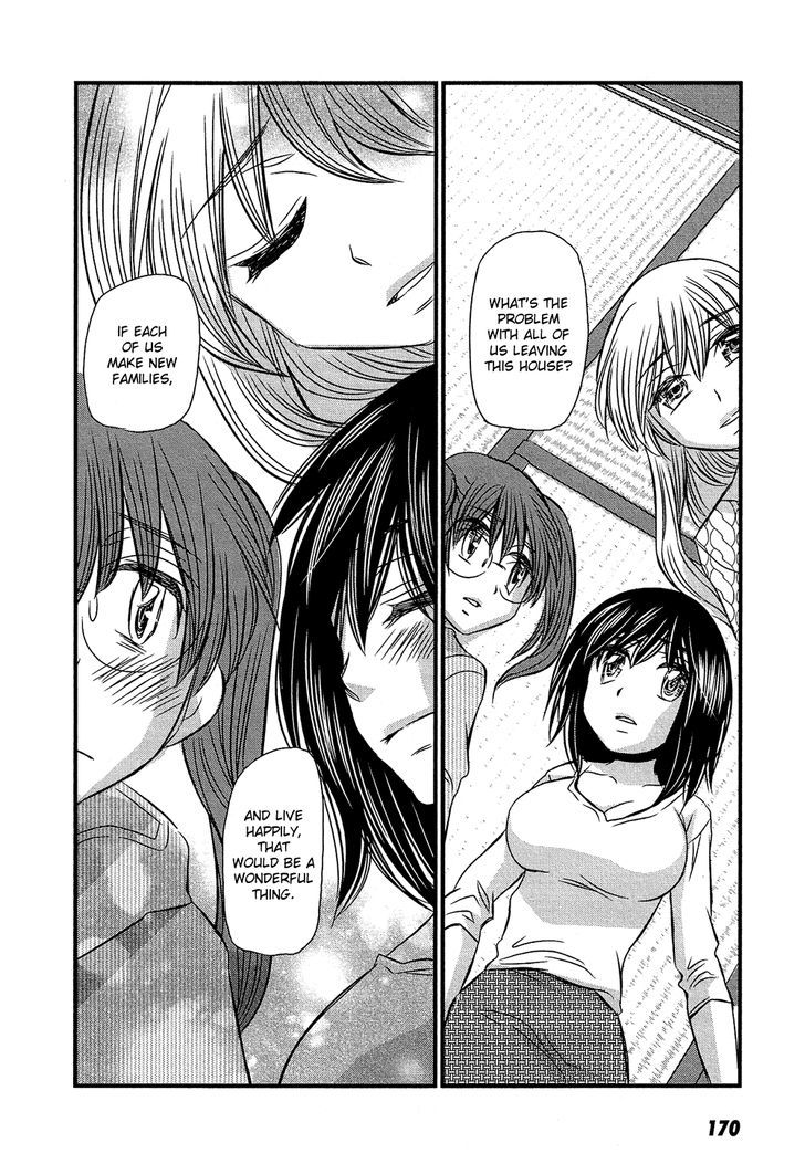 Kyou Kara Yonshimai Chapter 15 #31