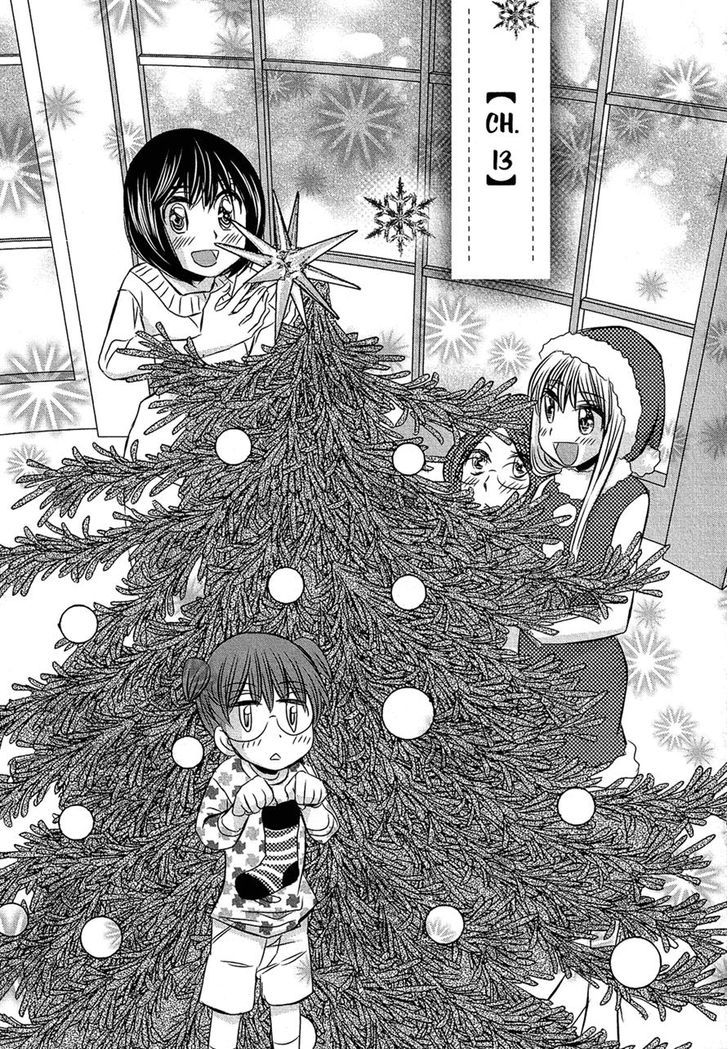 Kyou Kara Yonshimai Chapter 13 #1