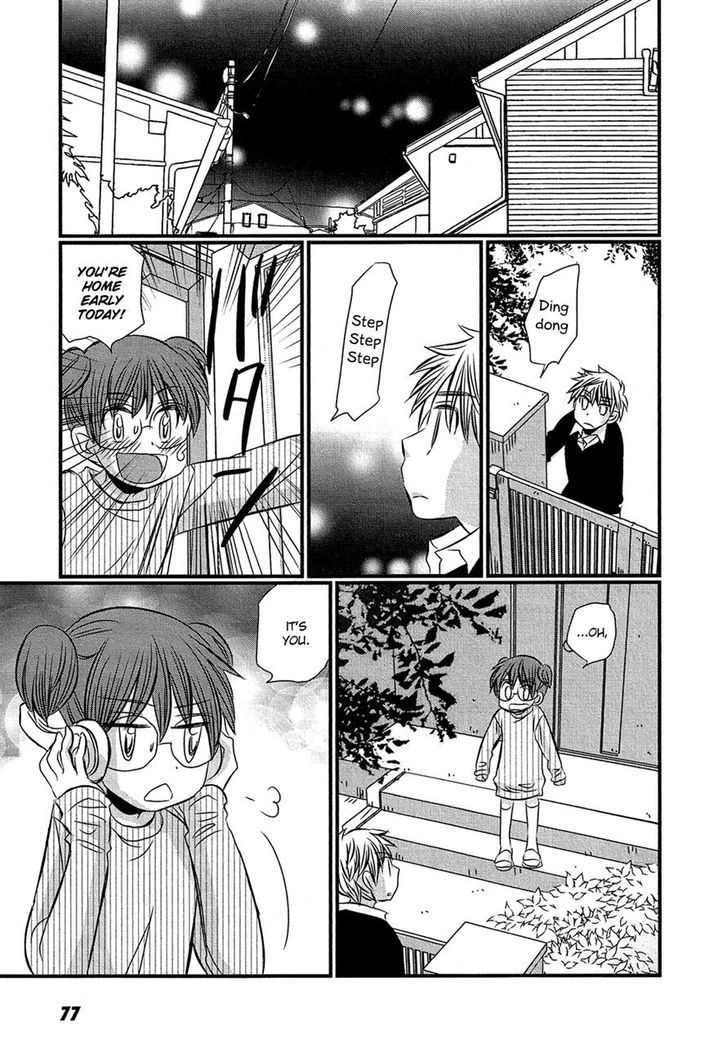 Kyou Kara Yonshimai Chapter 13 #5