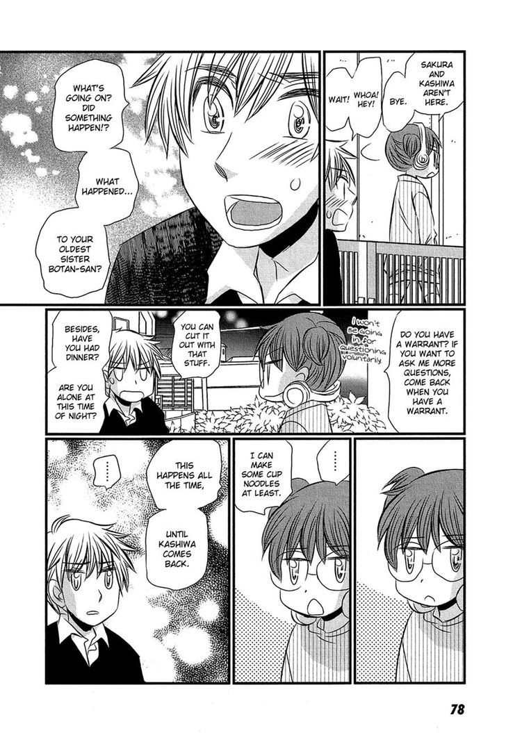 Kyou Kara Yonshimai Chapter 13 #6