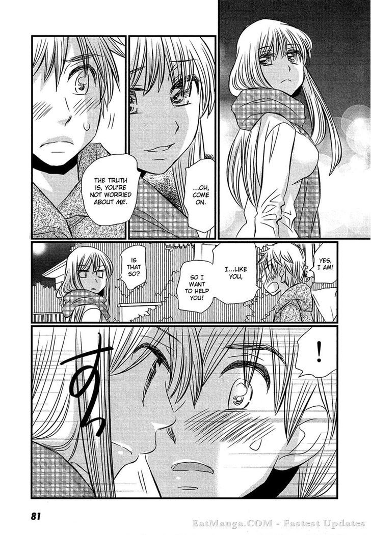 Kyou Kara Yonshimai Chapter 13 #9