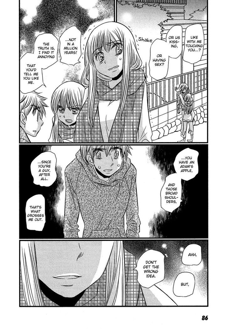 Kyou Kara Yonshimai Chapter 13 #14