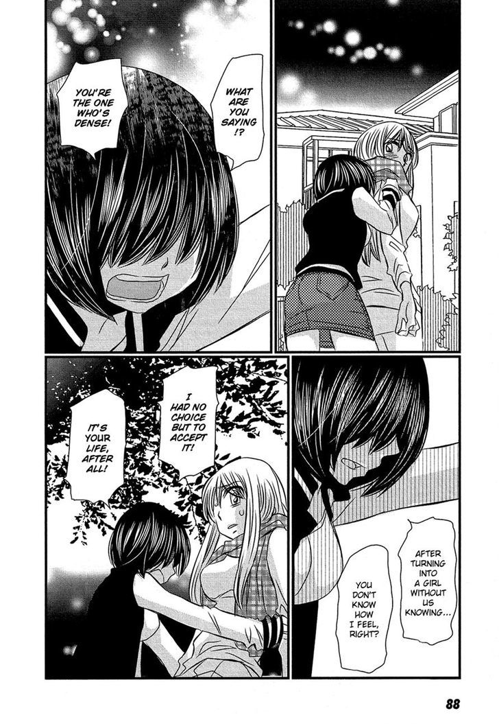 Kyou Kara Yonshimai Chapter 13 #16