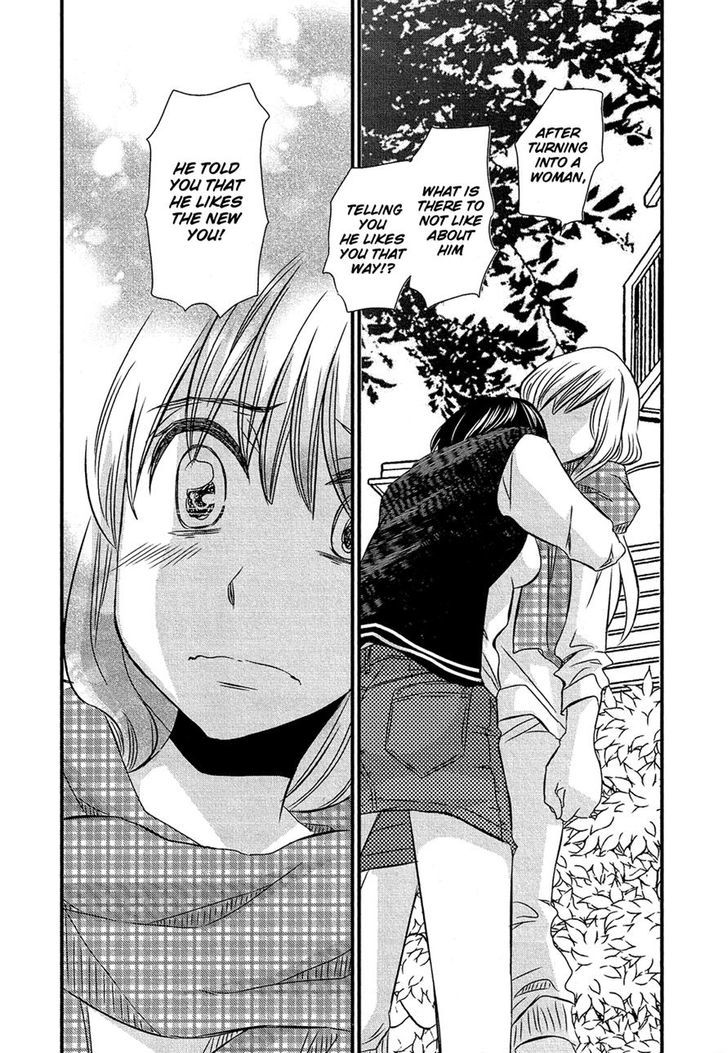 Kyou Kara Yonshimai Chapter 13 #17