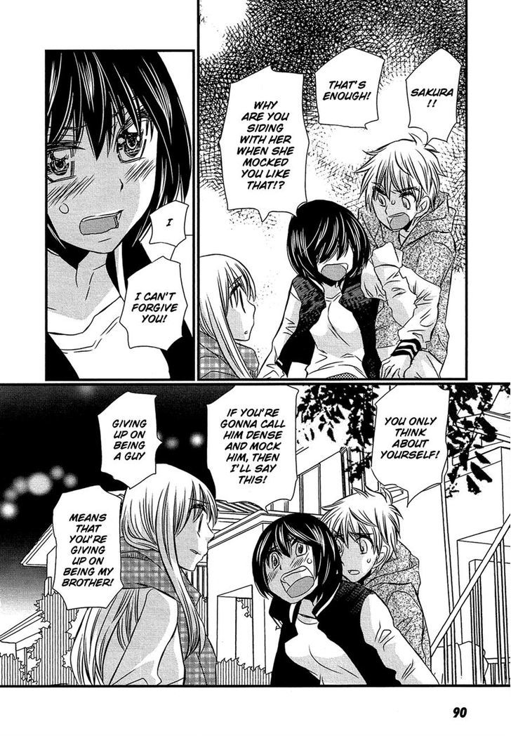 Kyou Kara Yonshimai Chapter 13 #18