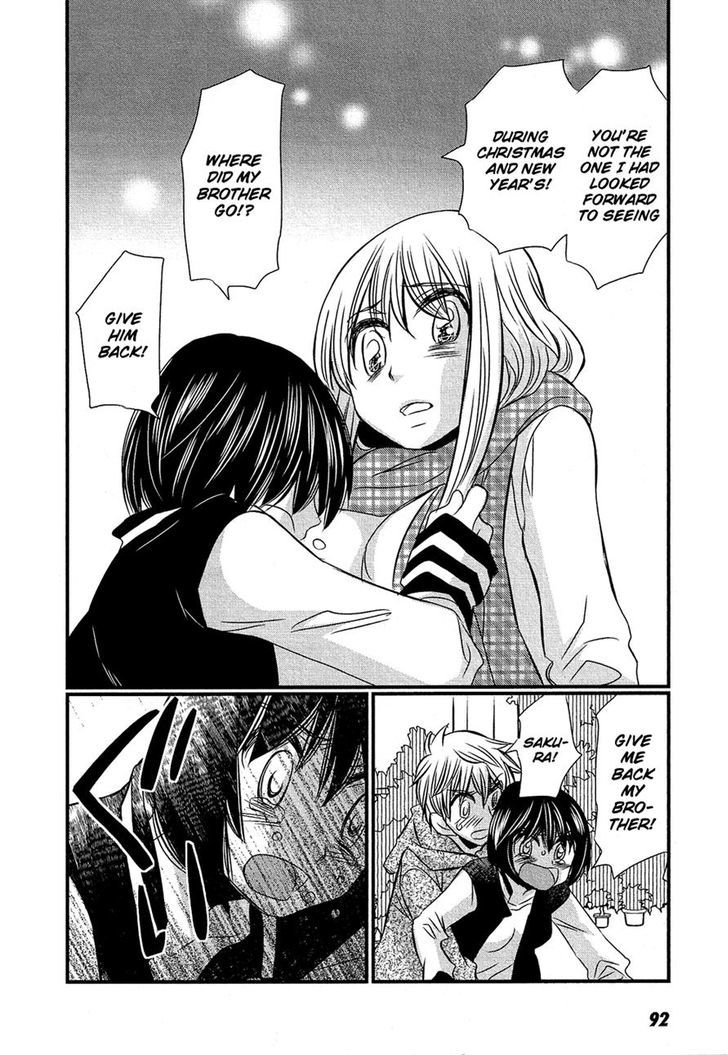 Kyou Kara Yonshimai Chapter 13 #20