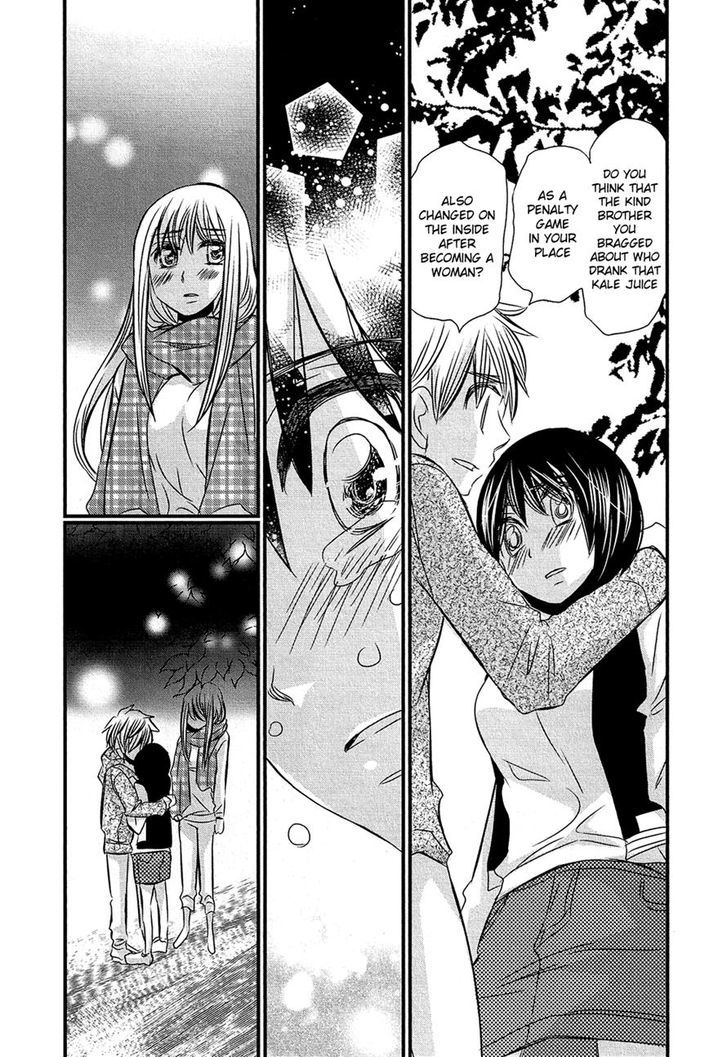 Kyou Kara Yonshimai Chapter 13 #22