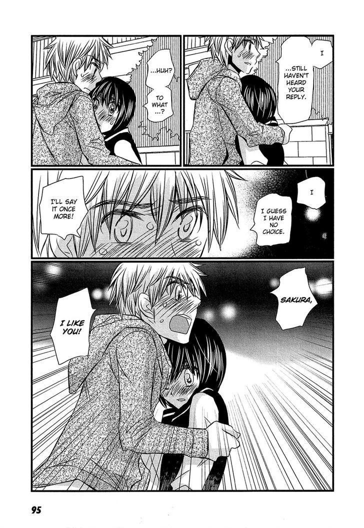 Kyou Kara Yonshimai Chapter 13 #23