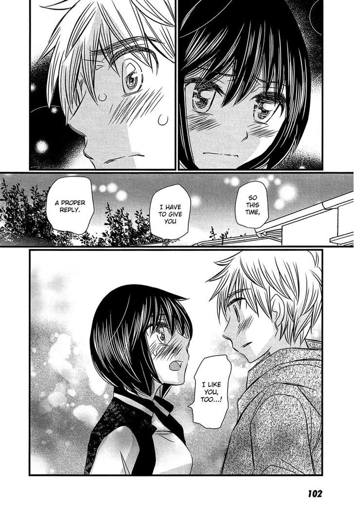 Kyou Kara Yonshimai Chapter 13 #30