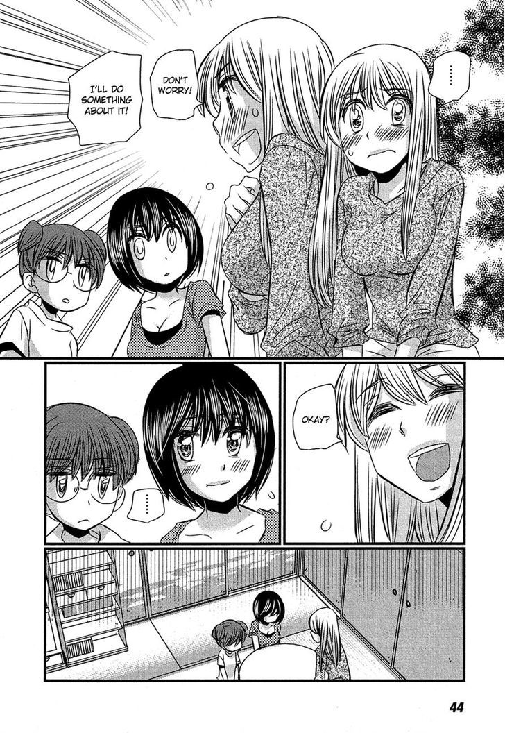 Kyou Kara Yonshimai Chapter 12 #6