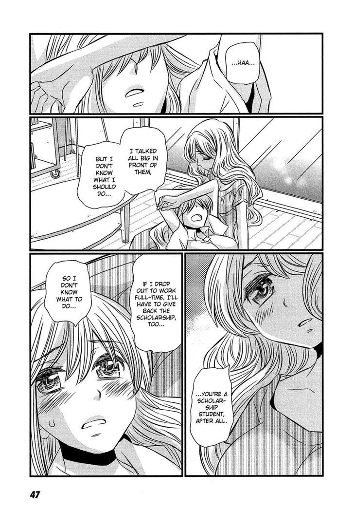 Kyou Kara Yonshimai Chapter 12 #9