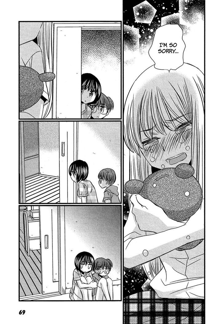 Kyou Kara Yonshimai Chapter 12 #31