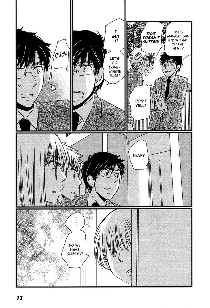 Kyou Kara Yonshimai Chapter 11 #13