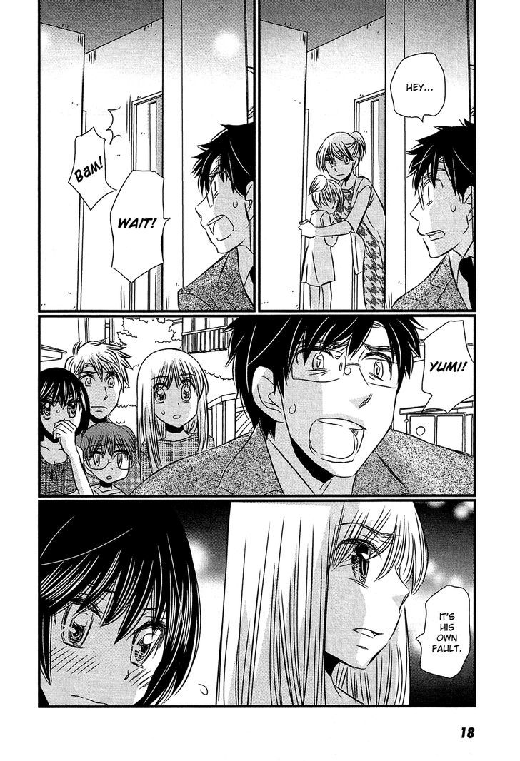 Kyou Kara Yonshimai Chapter 11 #18