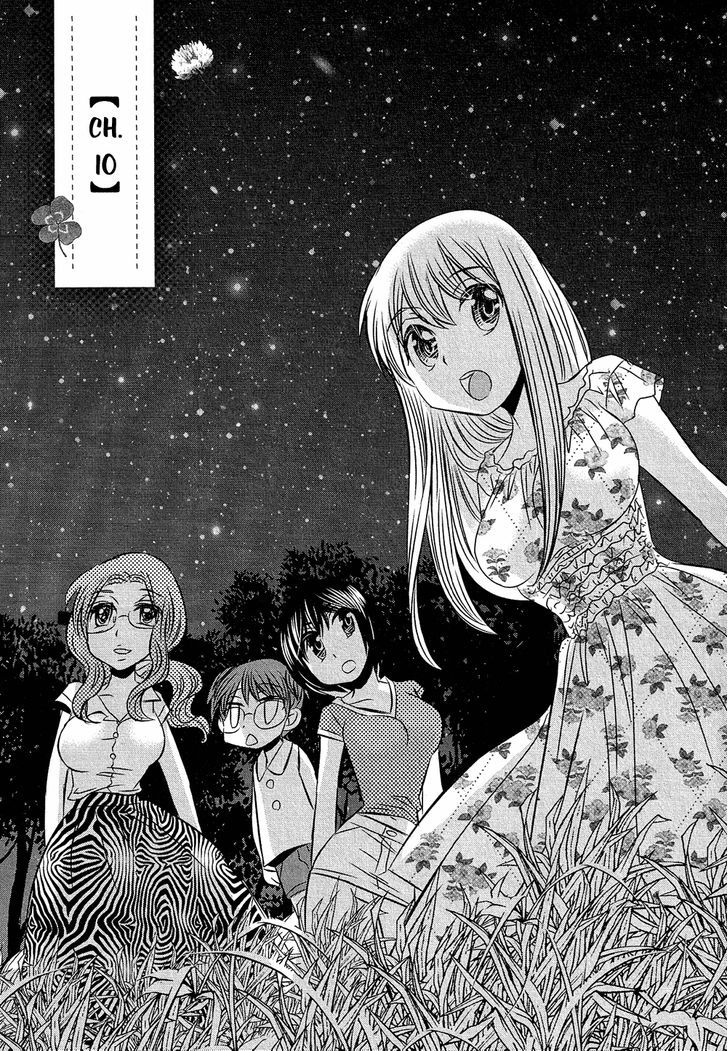 Kyou Kara Yonshimai Chapter 10 #2