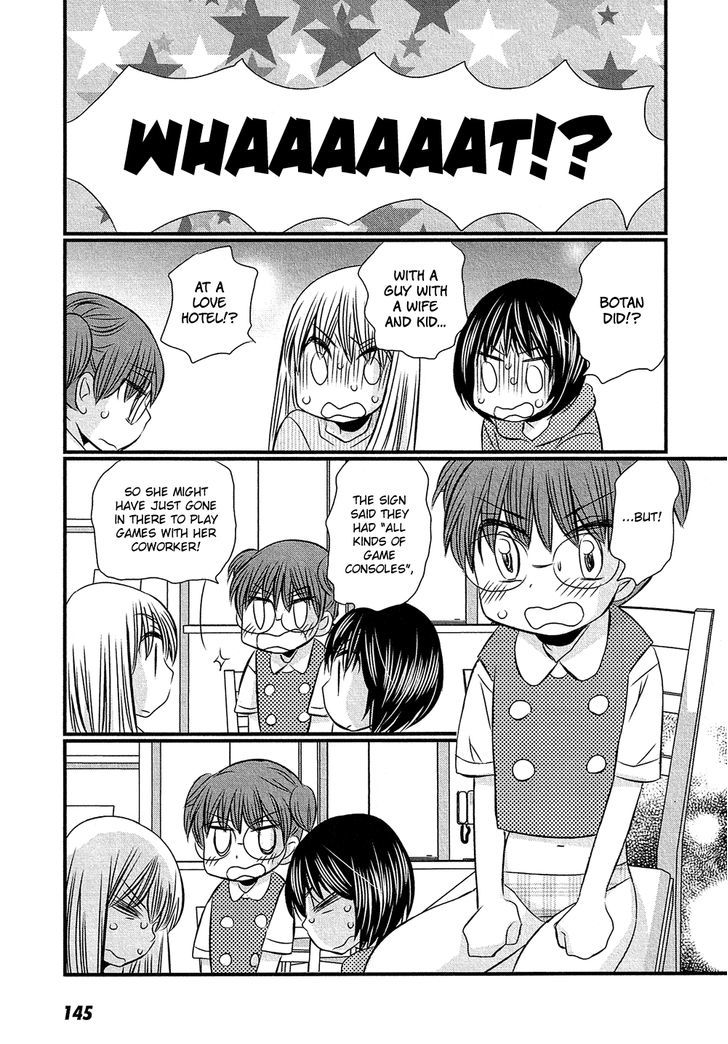 Kyou Kara Yonshimai Chapter 10 #6