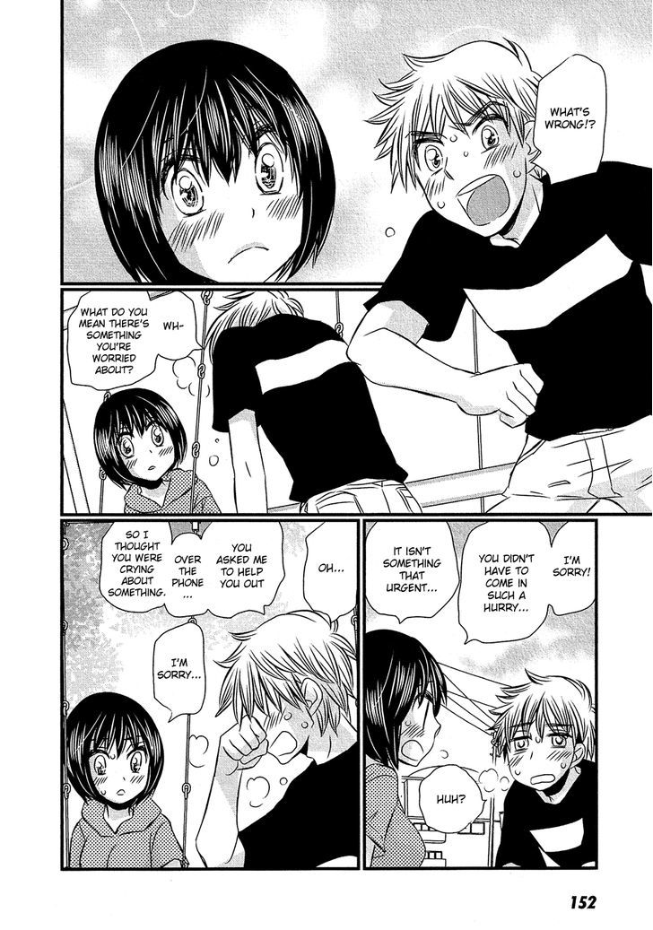 Kyou Kara Yonshimai Chapter 10 #13