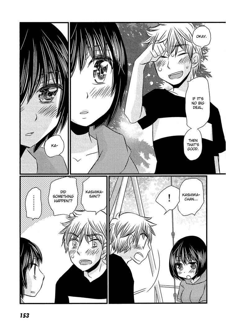 Kyou Kara Yonshimai Chapter 10 #14