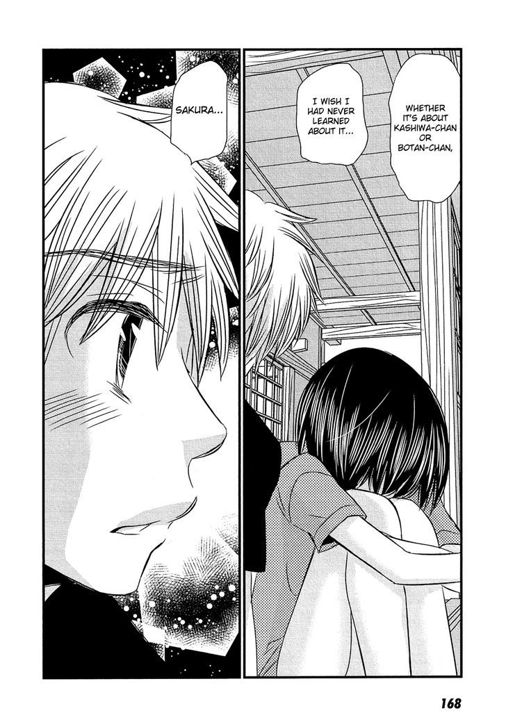 Kyou Kara Yonshimai Chapter 10 #29