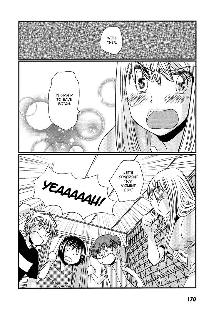 Kyou Kara Yonshimai Chapter 10 #31