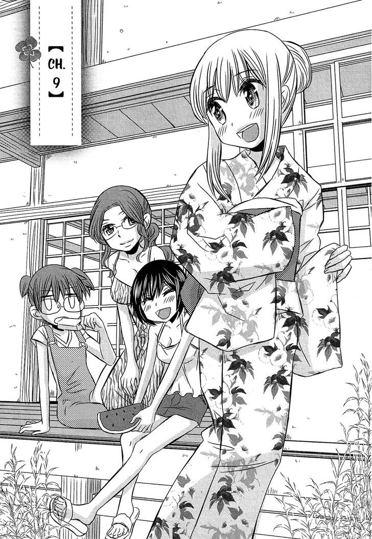 Kyou Kara Yonshimai Chapter 9 #2