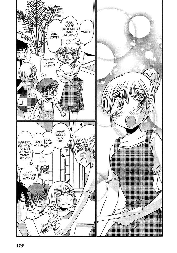 Kyou Kara Yonshimai Chapter 9 #12