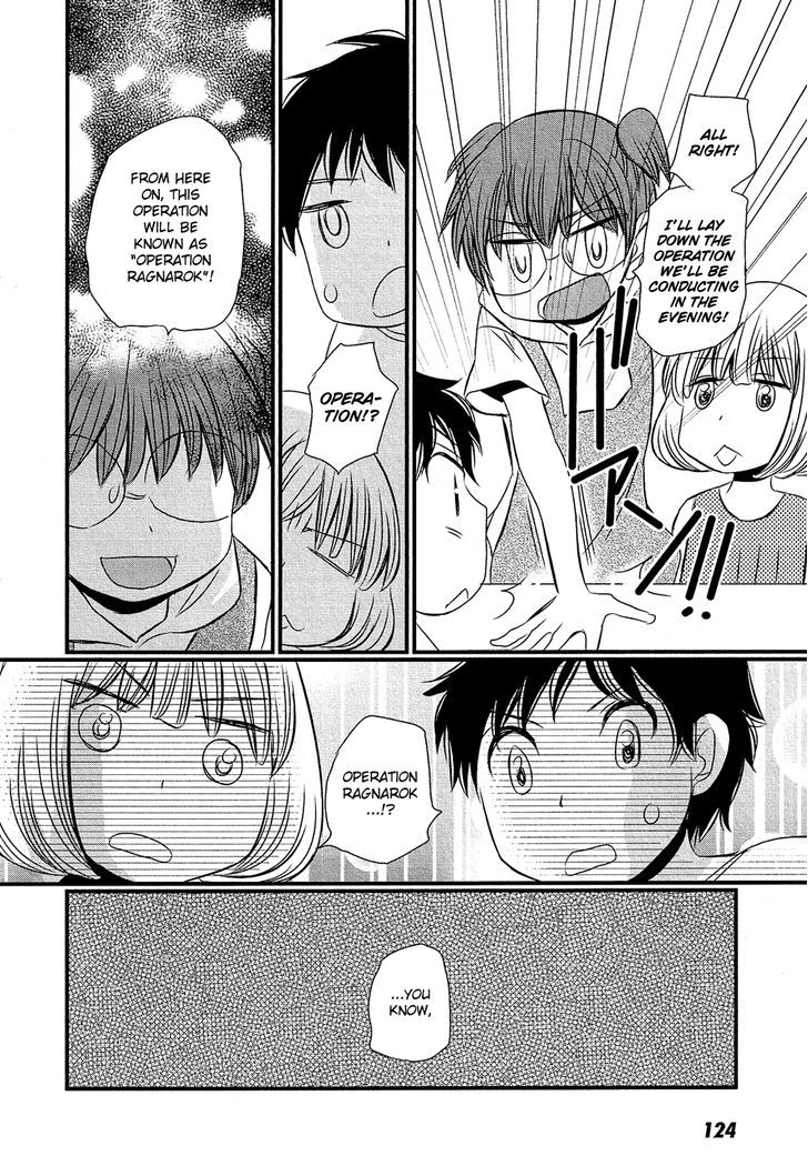 Kyou Kara Yonshimai Chapter 9 #17