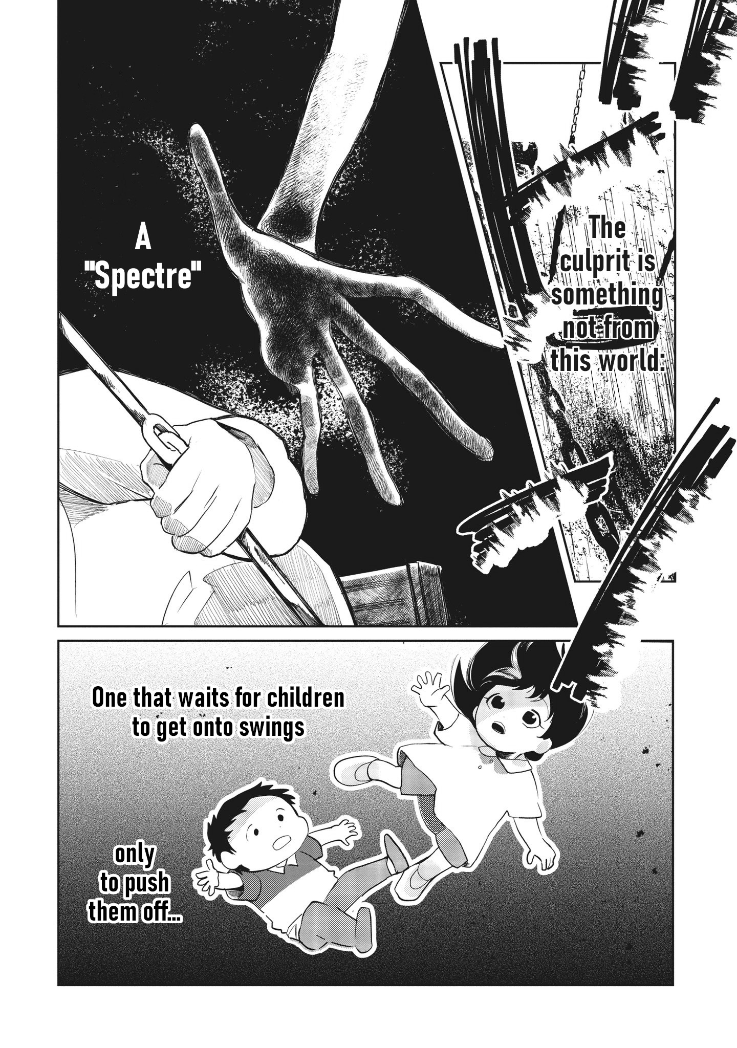 Kaya-Chan Isn't Scary Chapter 1 #19