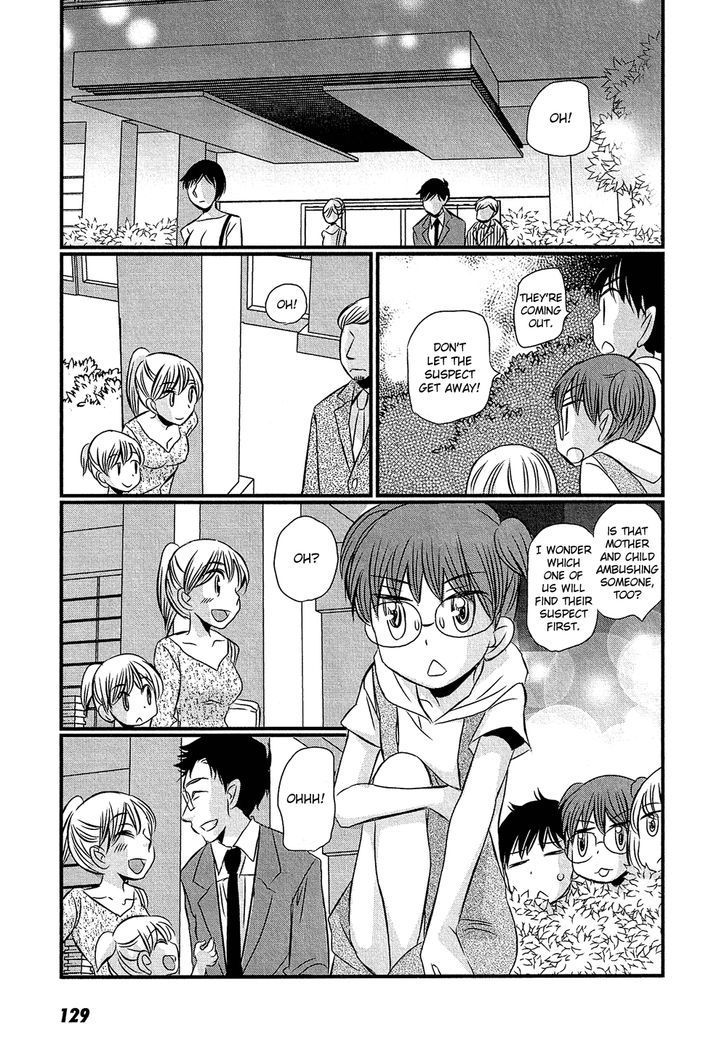 Kyou Kara Yonshimai Chapter 9 #22