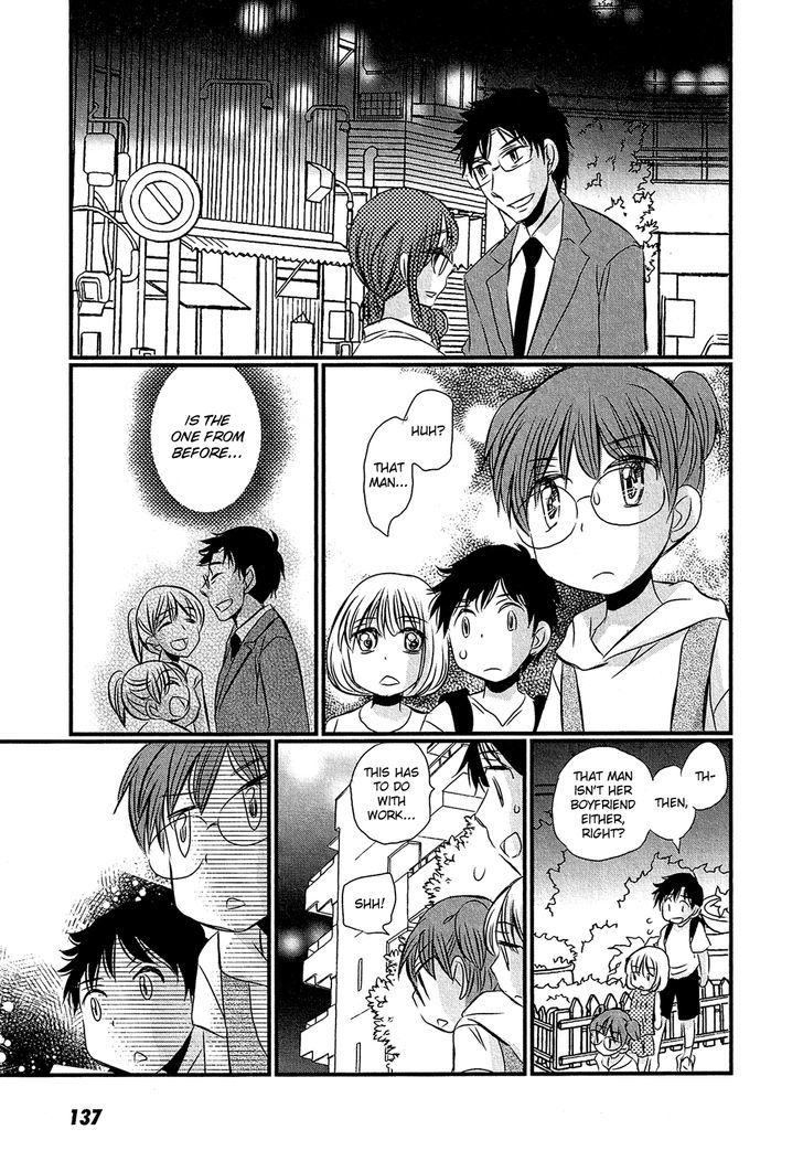 Kyou Kara Yonshimai Chapter 9 #30