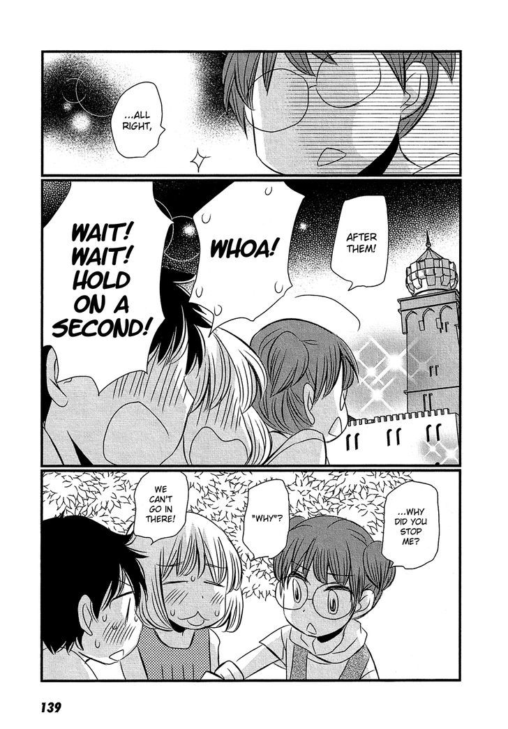 Kyou Kara Yonshimai Chapter 9 #32