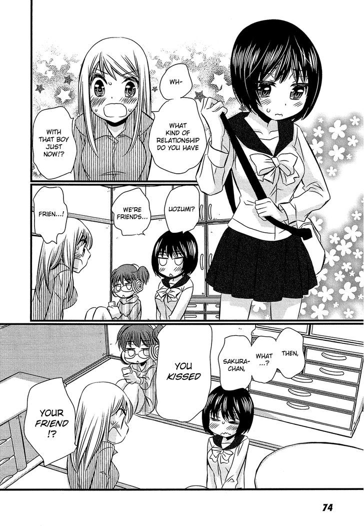 Kyou Kara Yonshimai Chapter 3 #4