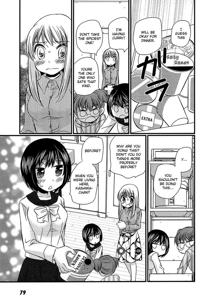 Kyou Kara Yonshimai Chapter 3 #9